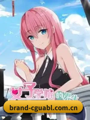 吃瓜爆料 APP
