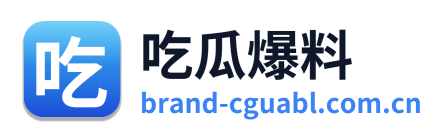 吃瓜爆料 Logo